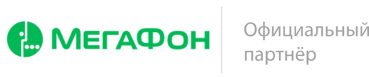 Логотип Электронного города - интернет-провайдер в г.Новосибирск